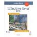 Effective Java no. 2 версия / круг . выпускать /jo Sure * блок ( монография ( soft покрытие )) б/у 