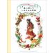  лес ......... час Epo ru. покрытие . книжка / графика фирма /chu*so Gin ( монография ( soft покрытие )) б/у 