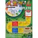  Life game COMPLETE/imajika Info s/ Takara Tommy ( монография ( soft покрытие )) б/у 