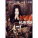 ..HUNTER~.. покупатель человек ~ / Shinchosha / Inoue ..( комикс ) б/у 