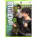 BTOOOM! 06 / Shinchosha / Inoue ..( комикс ) б/у 
