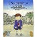 fu... школа ....... день / маленький . книжный магазин / Colin *mak Norton ( большой книга@) б/у 