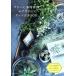  зеленый, суккулентное растение, воздушный растения организовать BOOK./eks знания /. земля конец .( монография ) б/у 
