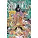 ONE PIECE шт 81/ Shueisha / хвост рисовое поле . один .( комикс ) б/у 