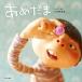 a.../ bronze новый фирма /pek*hina( большой книга@) б/у 