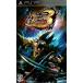 PSP Monstar Hunter 3RD б/у 