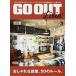 GO OUT Livin* vol.3/ три .( Mucc ) б/у 