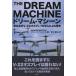  Dream * машина плохой название высота .V-22 мужской Play. ... корзина история / птица . фирма / Richard *witeru( монография ) б/у 