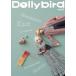 Dollybird vol.27/ хобби Japan ( большой книга@) б/у 