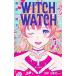 wichi часы 1 / Shueisha /... futoshi ( комикс ) б/у 