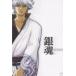 Gintama 01 совершенно производство ограниченая версия / Takamatsu доверие . постановка б/у 