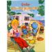  калории n..... робот /BL выпускать / Pierre *p Lobb -тактный ( большой книга@) б/у 