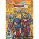  Dragon Quest 10 online 2015 SPRING VERSION 3.0 к дорога Wii*Wii U*Windows*d игра * человек / Shueisha /V Jump редактирование б/у 
