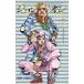 jojoli on JoJo's Bizarre Adventure part8 volume 13 / Shueisha /. дерево ...( комикс ) б/у 