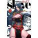 . столица ... s Ray b8/ Shueisha /takahiro( комикс ) б/у 