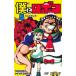 .. Robot ko5/ Shueisha / Miyazaki . flat ( комикс ) б/у 