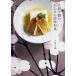  большой . тысяч журавль. простой прекрасный тест японская кухня /KADOKAWA/ большой . тысяч журавль ( монография ) б/у 