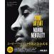 KOBE BRYANT THE MAMBA MENTALITY HOW I PL/ East * Press /ko- Be * Brian to( монография ) б/у 