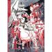 sidonia. рыцарь 8/.. фирма /. бутылка .( комикс ) б/у 