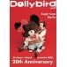 Dollybird vol.34/ хобби Japan ( большой книга@) б/у 
