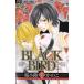 BLACK BIRD 1/ Shogakukan Inc. / Sakura маленький ... .( комикс ) б/у 