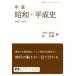 �N�\���a�E�����j �P�X�Q�U-�Q�O�P�P/��g���X/���������i�P�s�{�i�\�t�g�J�o�[�j�j ����