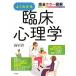 �悭�킩��Տ��S���w ���S�J���[�}��/�i�c����/��ǖ΁i�P�s�{�i�\�t�g�J�o�[�j�j ����