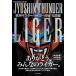 . бог Thunder *laiga- автобиография .. сборник ( монография ( soft покрытие )) б/у 
