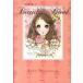  Minamino Yoko Beauty Book/... жизнь фирма / Minamino Yoko ( монография ) б/у 