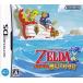  Zelda. легенда фантастика. песочные часы /DS/NTRPAZEJ/A все возраст объект б/у 