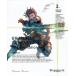 GRANBLUE FANTASY The Animation 3 совершенно производство ограниченая версия серийный код приложен нет /. глициния .. б/у 