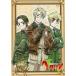  Hetalia Axis Powers vol.7 аниме ito ограниченая версия день круг магазин превосходящий мир оригинальное произведение б/у 