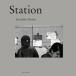 Station/. книжный магазин /. хвост мир .( большой книга@) б/у 