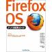 Firefox OS Appli разработка гид /liktere com / Honma . история ( монография ( soft покрытие )) б/у 