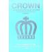  Crown . мир словарь no. 7 версия маленький размер версия / три ../ небо перо .( монография ) б/у 