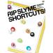 SHORTCUTS! / RIP SLYME б/у 