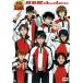  Prince of Tennis DVD FAN DISC The Best and The Brightest Remix / Hamana . line постановка б/у 
