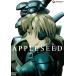 APPLESEED DVD б/у 