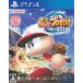 PS4 реальный . powerful Professional Baseball 20162 [PS4] б/у 