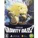 GRAVITY DAZE 2/ -слойный сила ..... сборник : сверху слой к ... .., она. внутри космос ... сделал выбор ( первый раз ограниченая версия )/PS4/PCJS-50010/C 15 лет и больше объект б/у 