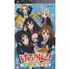  K-On!. урок после Live!!/PSP/ULJM05709/A все возраст объект б/у 
