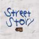 StreetStory/ã/CLCD-20002 