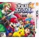  большой ..s mash Brothers for Nintendo 3DS/3DS/CTRPAXCJ/A все возраст объект б/у 