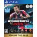  World Soccer Winning Eleven 2015(KONAMI THE BEST)/PS4/VF005J2/A все возраст объект б/у 