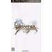 tisitia Duo te Sim Final Fantasy /PSP/ULJM-05814/C 15 лет и больше объект б/у 
