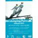  лыжи Jump * пара 2 официальный DVD/DVD/AVBD-34178 б/у 