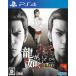 PS4 дракон . в качестве высшее [PS4] б/у 