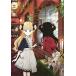  тень house комикс 1-20 шт комплект ( Shueisha )( комикс ) все тома в комплекте б/у 
