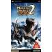  Monstar Hunter портативный 2nd/PSP/ULJM05156/C 15 лет и больше объект б/у 