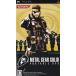  Metal Gear Solid портативный * OP s(PSP the Best)/PSP/ULJM08016/C 15 лет и больше объект б/у 